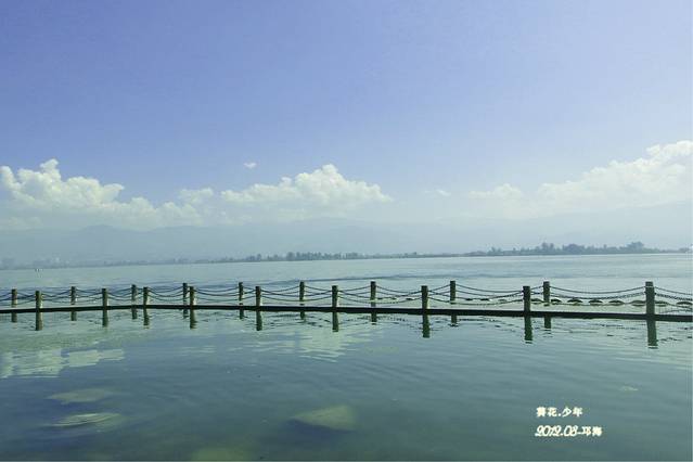 四川凉山 邛海\/泸山\/螺髻山