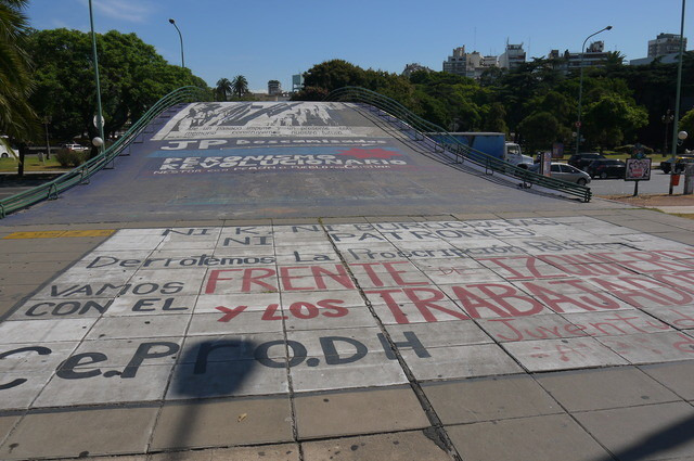 布宜诺斯艾利斯大学图片