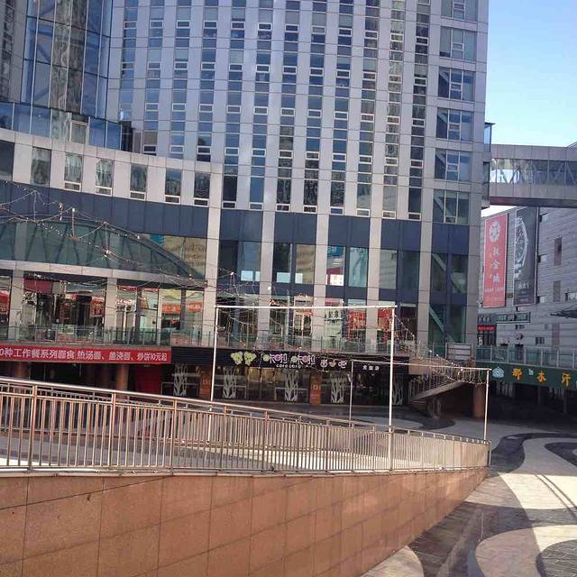 永辉超市(泰华龙旗广场店)