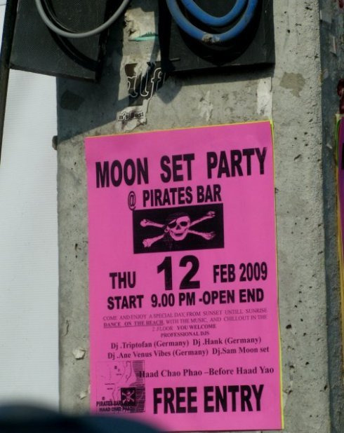 开车出国--老挝泰国自驾游