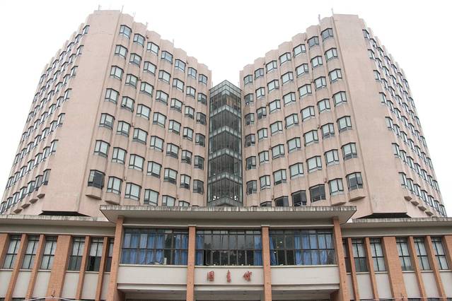 同济大学