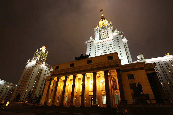 莫斯科大学图片