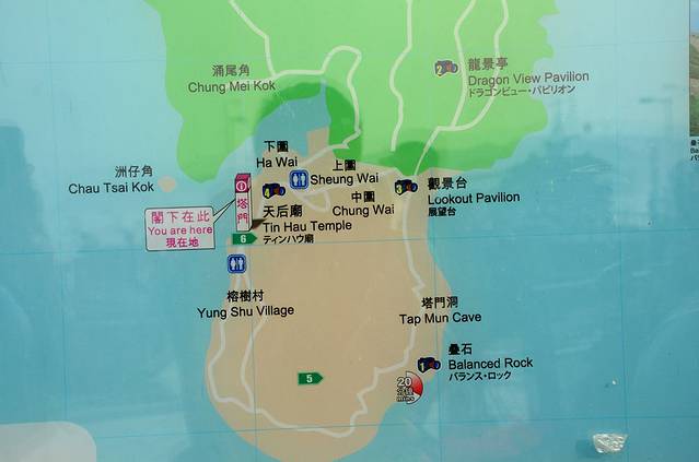 谁说香港没有美景?绝美海岛塔门岛