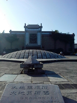 云南民族博物馆旅游景点攻略图