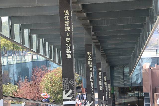 砂之船奥特莱斯广场(解放东路店)