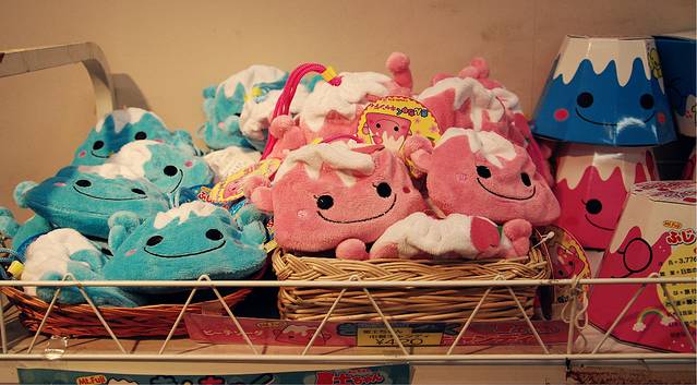 富士山五合目商店