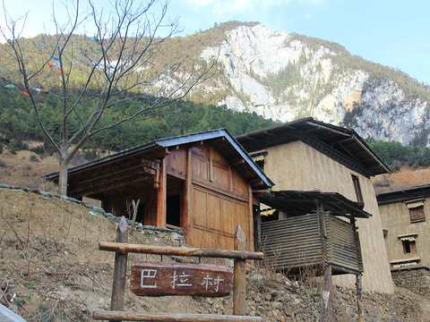 香格里拉巴拉格宗风景名胜区旅游景点图片