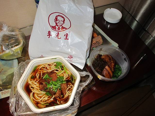 李先生牛肉面大王(洗砚池店)