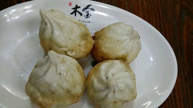 木金肉丸(南后街店)