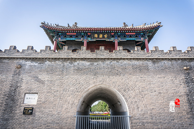 渔阳古街