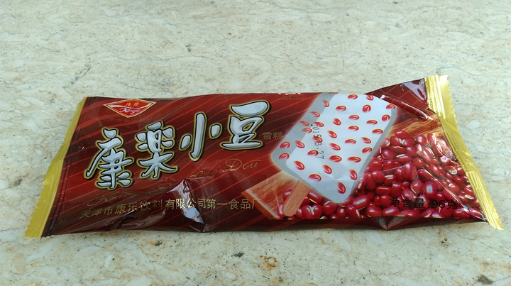 小豆的,销量最高的