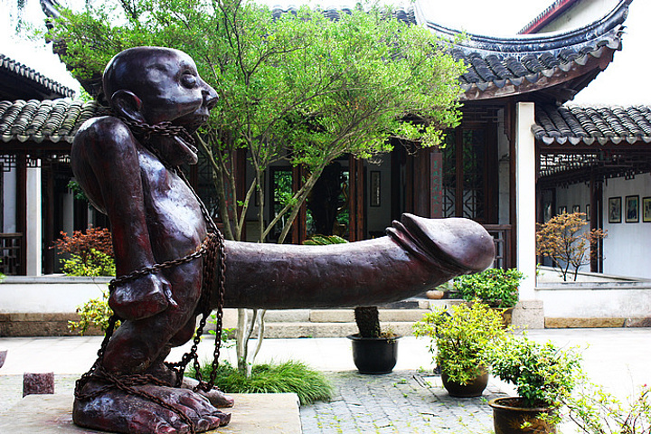 20172013年11月24日搜尽古今秘戏图,._丽则女