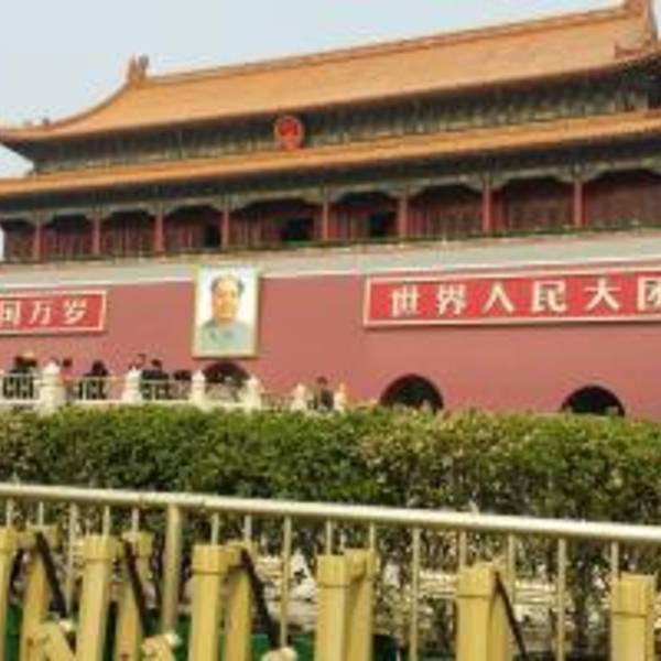 2022天安门城楼门票,北京天安门城楼游玩攻略,天安门城楼游览攻略路线/地址/门票价格-【去哪儿攻略】
