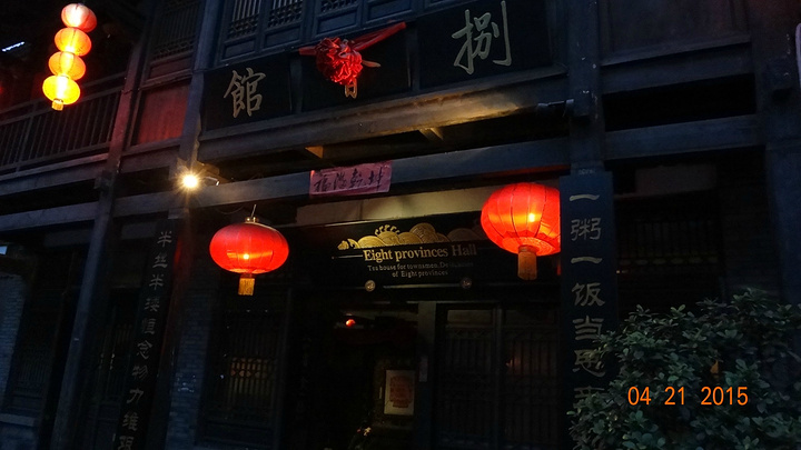 7-8月份国内最佳旅游地重庆(七月旅游国内最佳地)(图2) 去重庆 绝对值得去吃 饭江湖