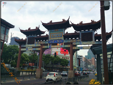 城隍庙商业步行街旅游景点图片