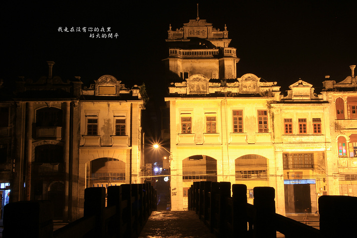 中山市古镇镇_2018年古镇镇gdp(2)