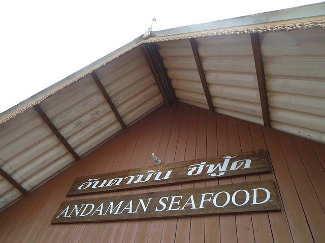 Andaman Restaurant