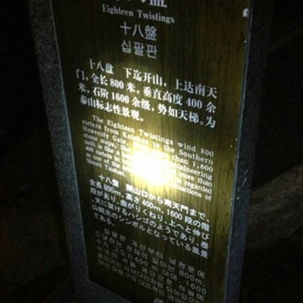 d0355647158ee0.jpg_600x600x70_fc1bc209.jpg