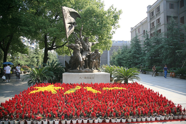 八一起义纪念馆