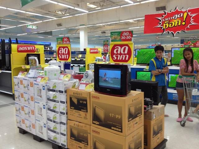 TESCO LOTUS （Hang Dong 分店）