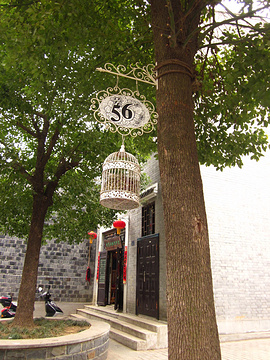 大水的店(昙华林店)