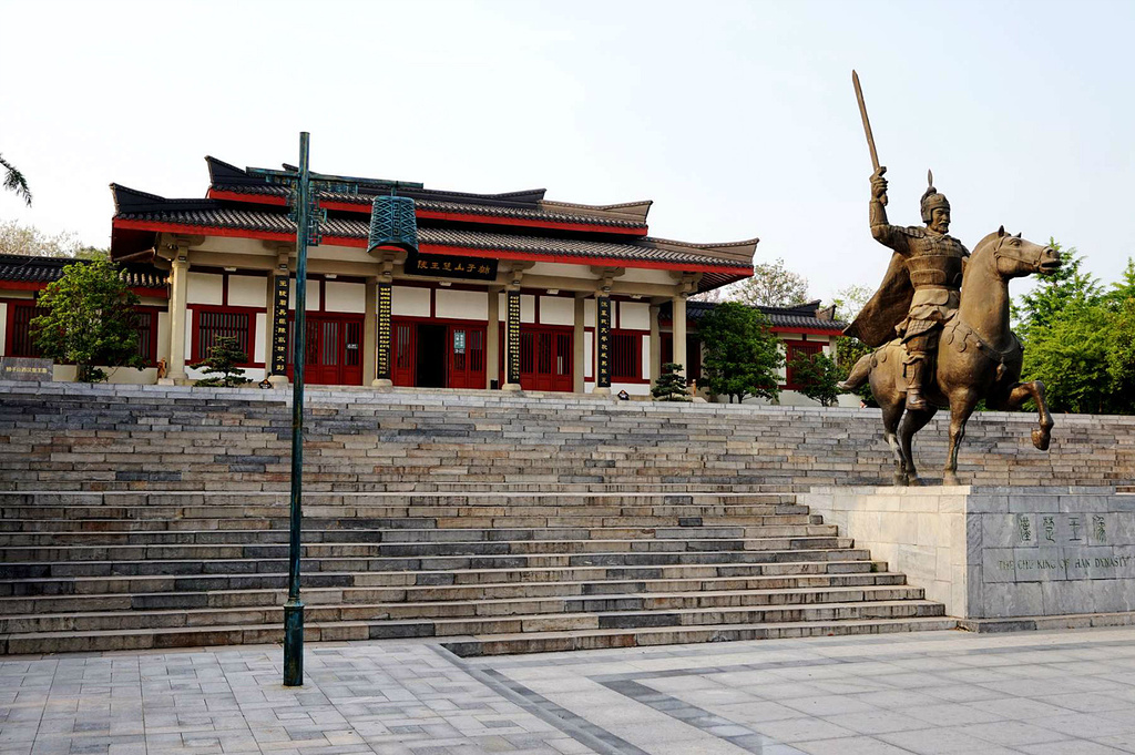 狮子山西汉楚王陵