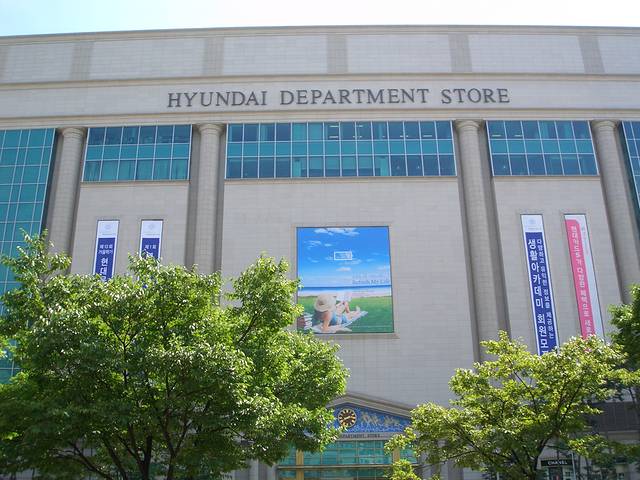 现代百货（釜山店）