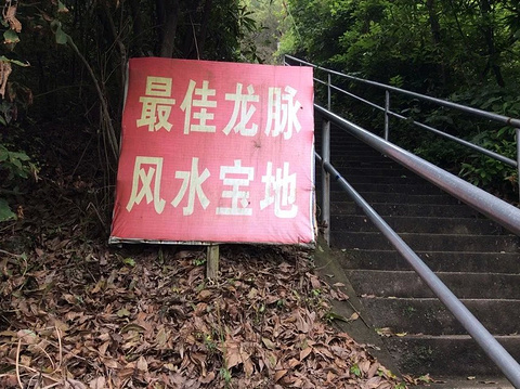 韶峰旅游景点攻略图