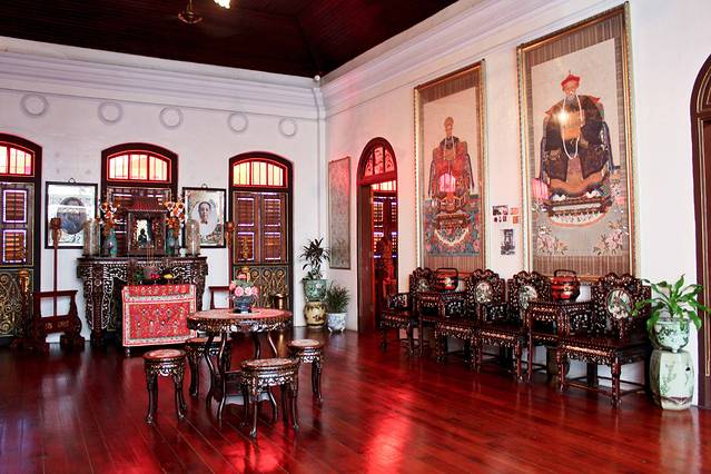 槟城侨生博物馆