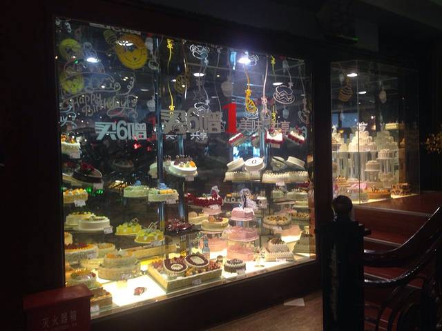 米兰西典(世纪广场店)