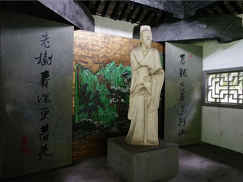亭林园旅游景点图片