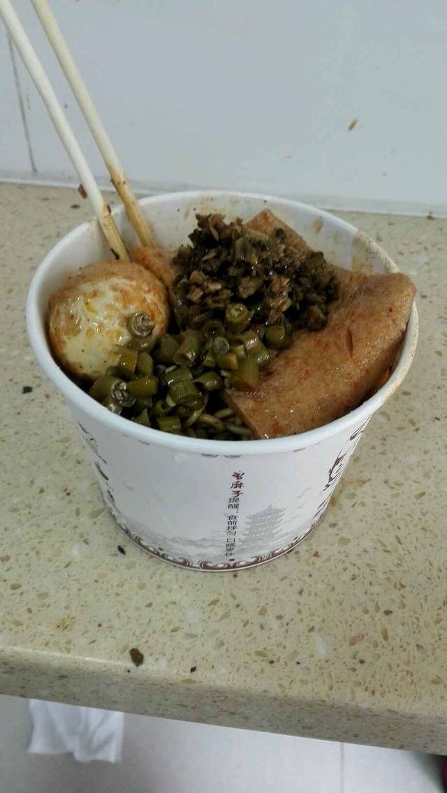 曾麻子热干面(万松园路十八分店)