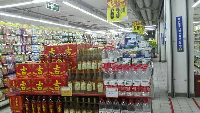 家润多广场(株洲店)