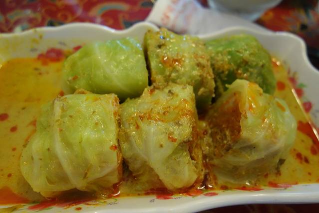 Chilli Padi 娘惹餐厅