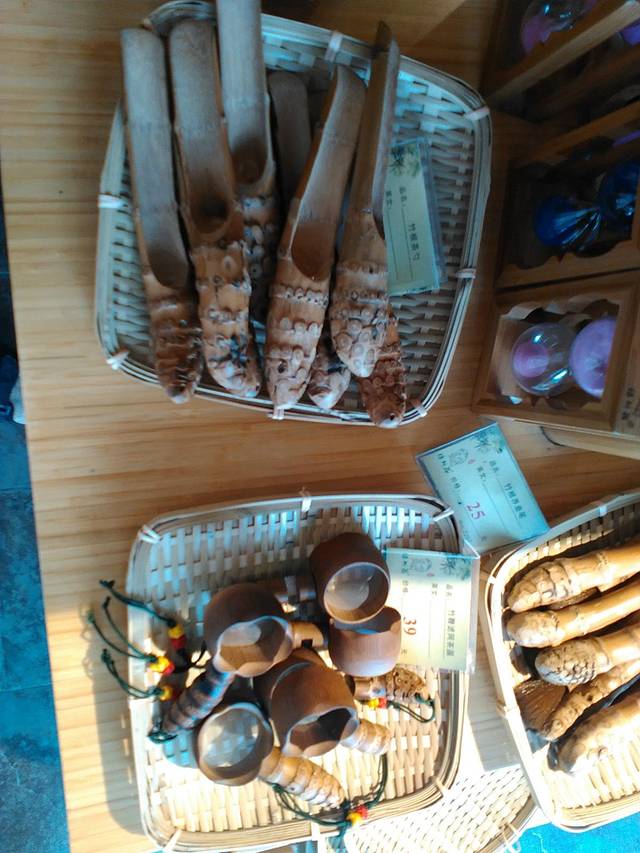 绿竹翁(平江路店)