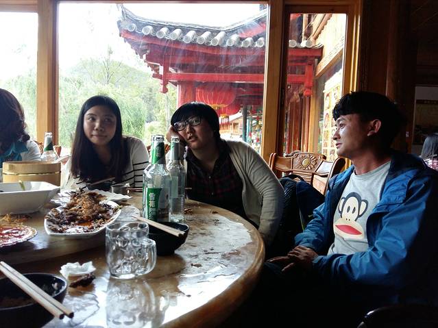 彩云之南--蜜月之行