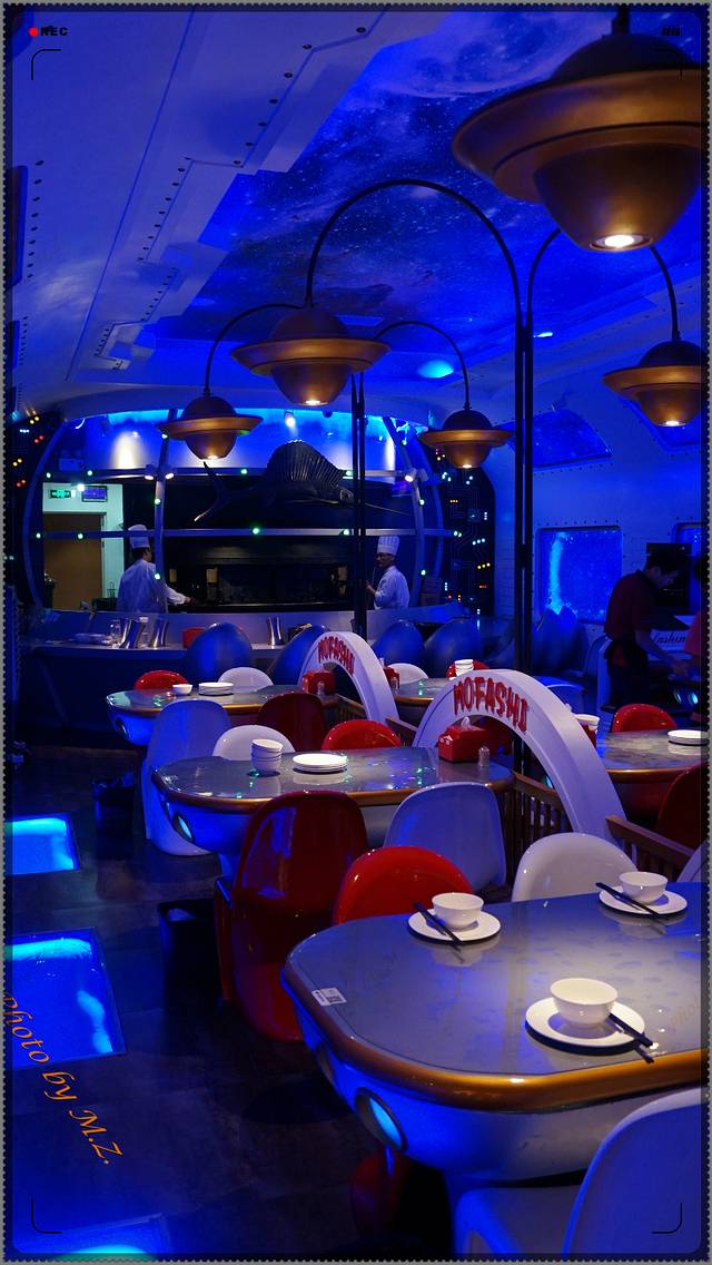 魔法师星际穿越主题烤吧