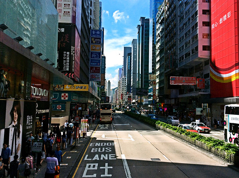 尖沙咀