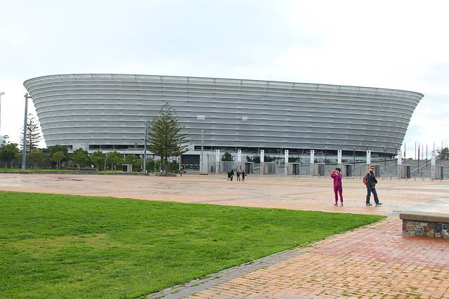 绿点体育场游客中心