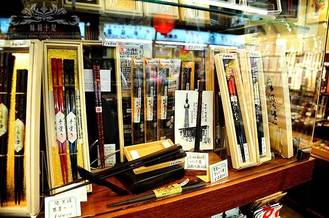 好玩、好吃、好逛的东京