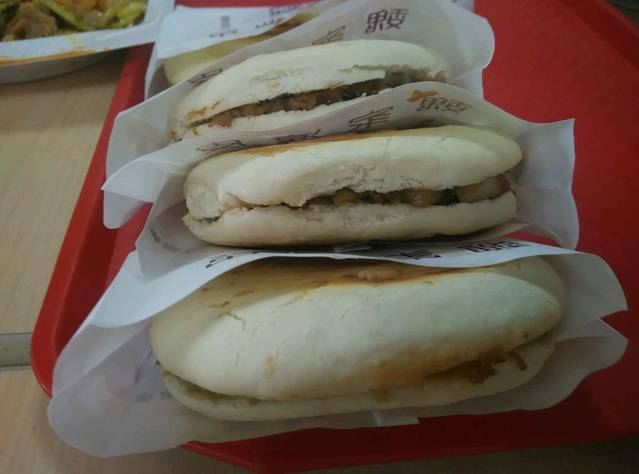 魏家凉皮(城北客运站店)