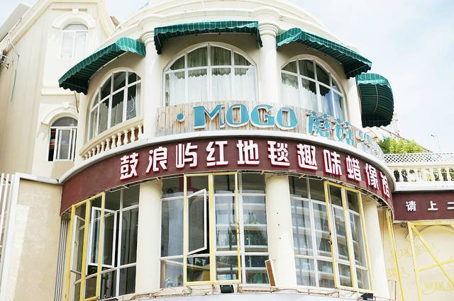 帷幕开啦红地毯蜡像艺术馆