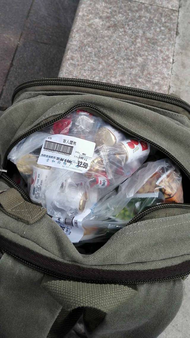 龙贵购物广场(邹城店)