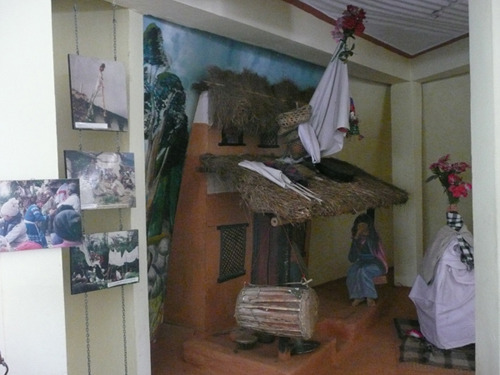 博卡拉地区博物馆