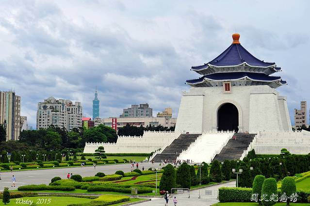 中正纪念堂