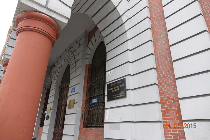 新会堂内部的艺术馆无定休日,没有固定的休息日,如果想进去参观,最