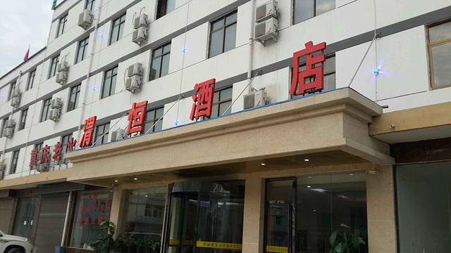 古都探秘记--陕西 陕北十天自由行