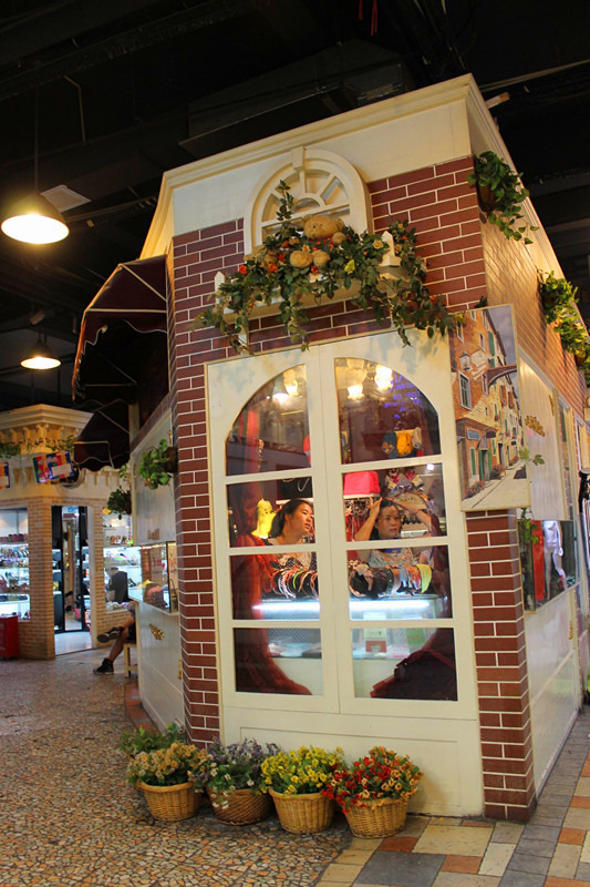 弥敦道(王府井商务楼店)