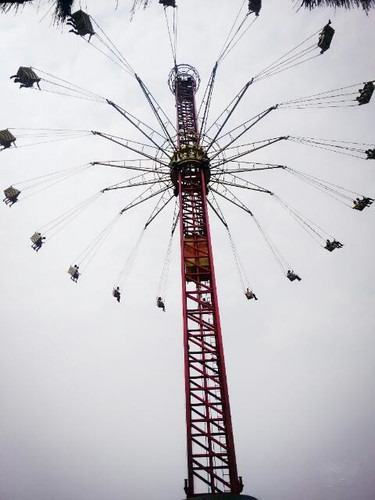 泰安太阳部落景区