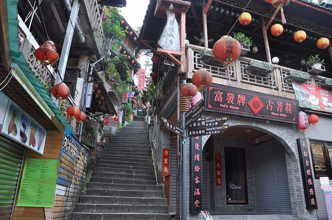 九份图片,九份芋圆图片,九份_大山谷图库